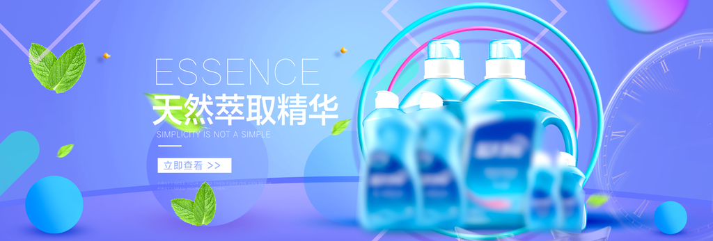 预约系统宣传图2